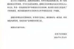 曼晚：瓦拉内感到自己正在被赶出曼联，他对球队本赛季表现不以为然